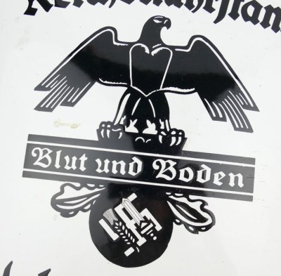 20087 (11)
